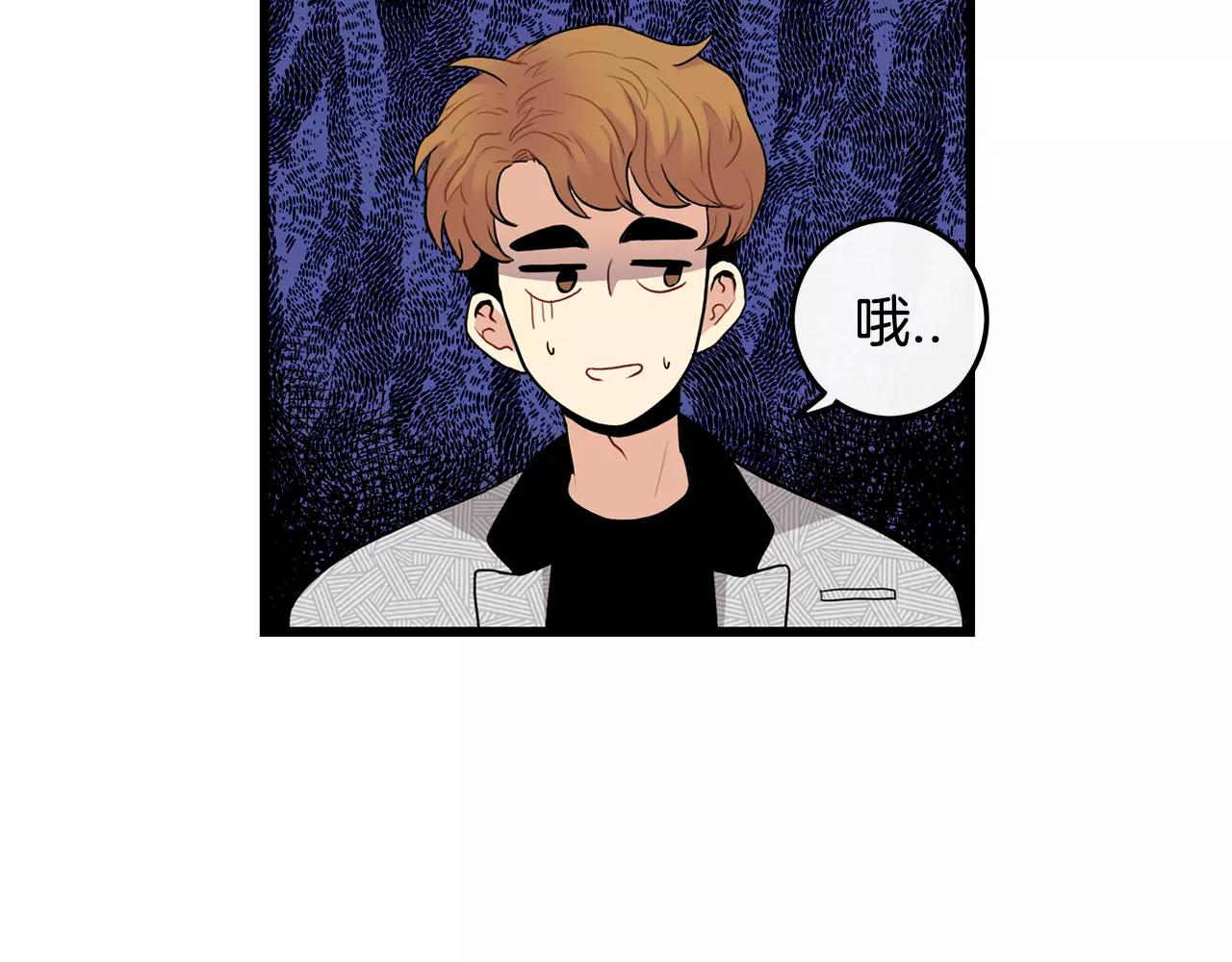 第15话 约会43