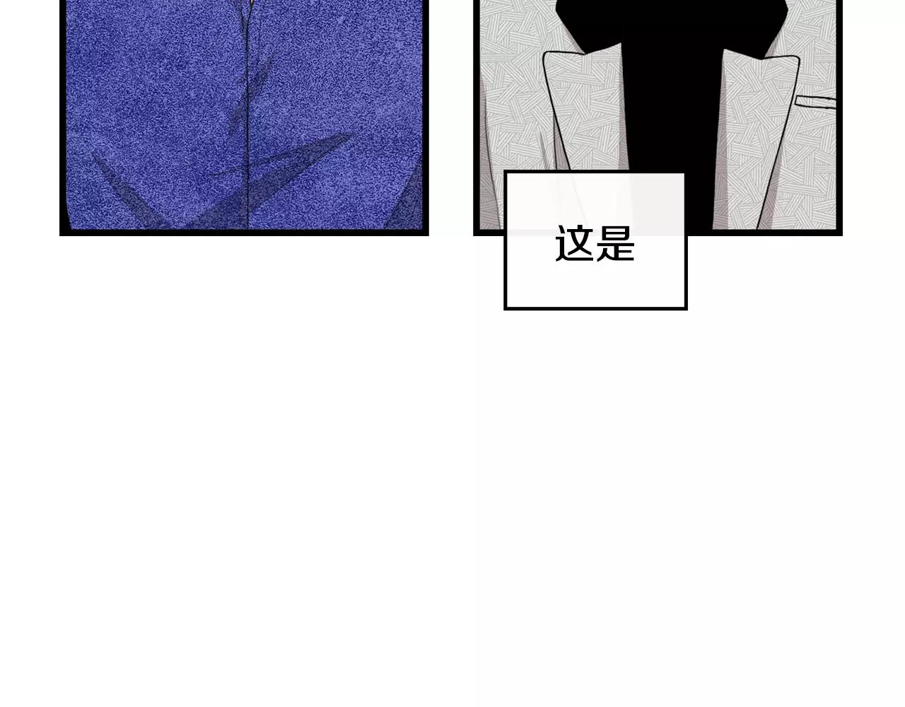 第15话 约会76