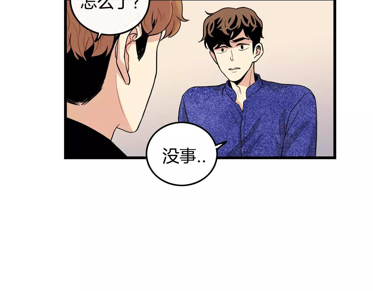 第15话 约会92