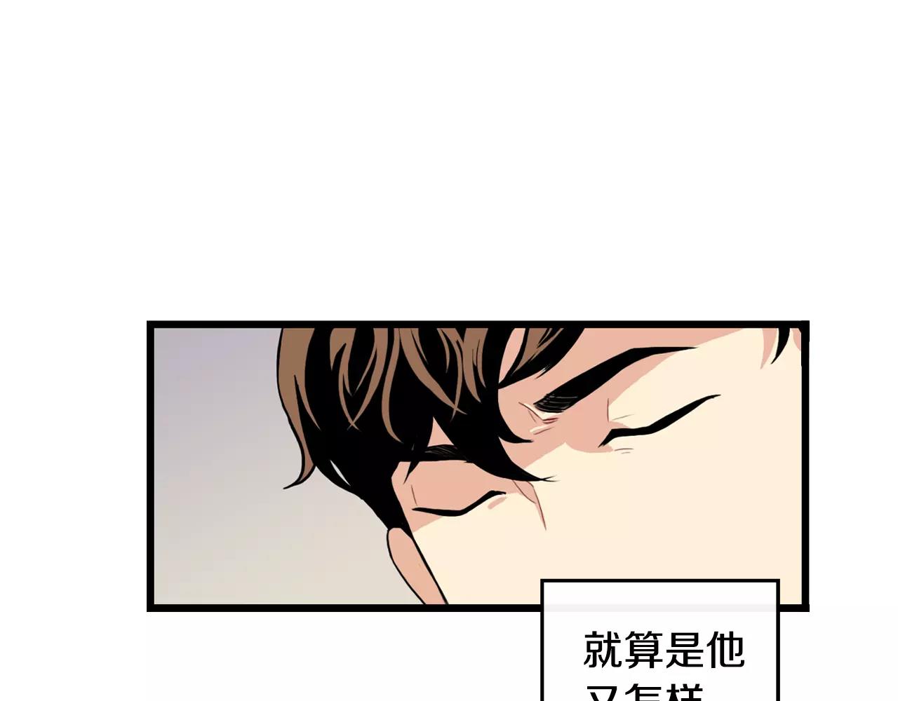 第15话 约会94