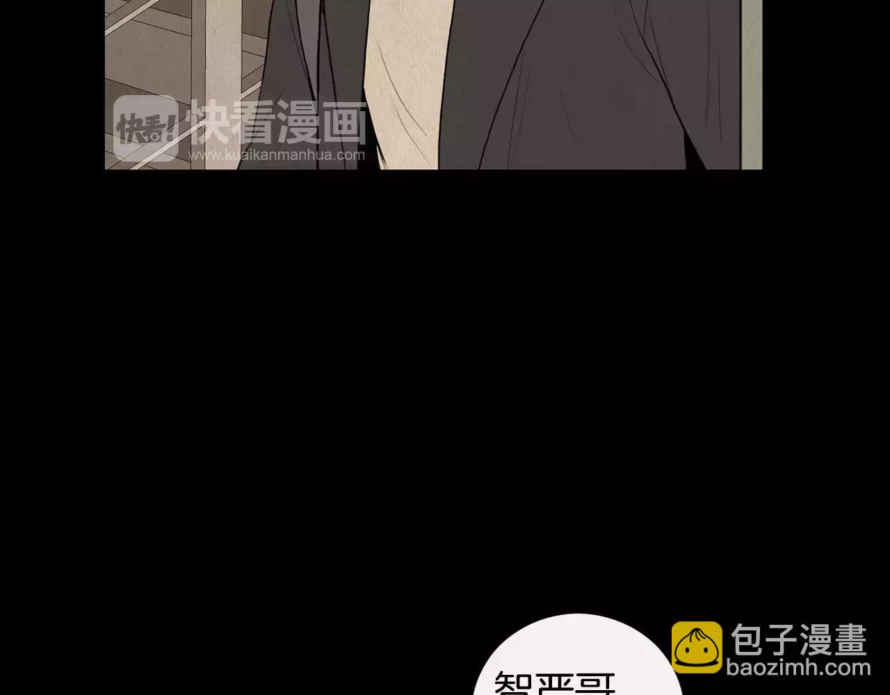 第20话 我会等你的13