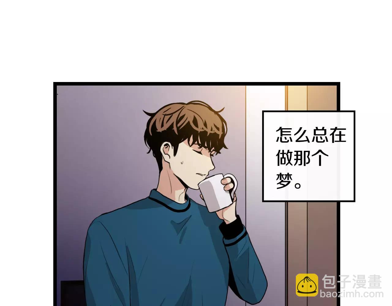第20话 我会等你的27
