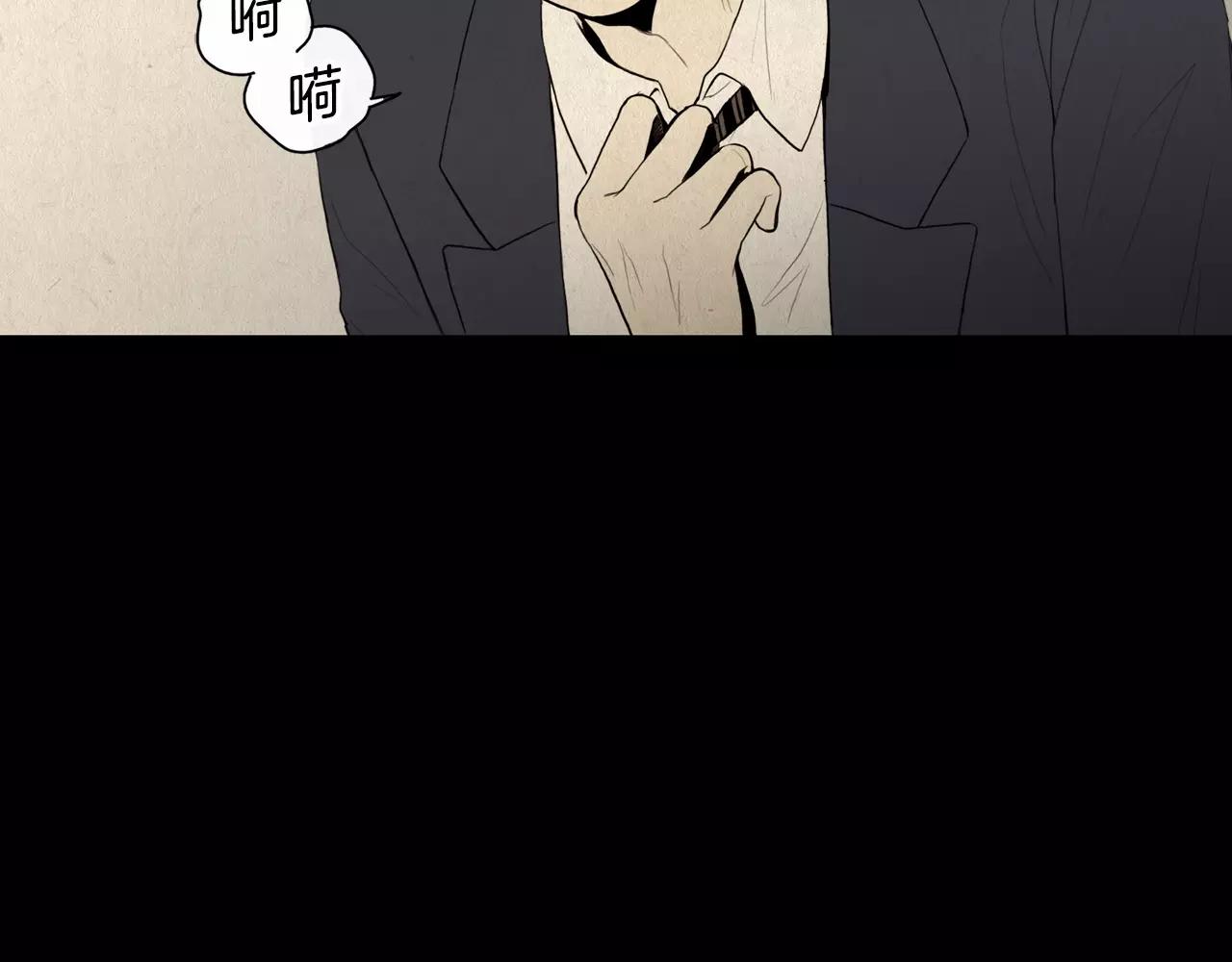 第20话 我会等你的5