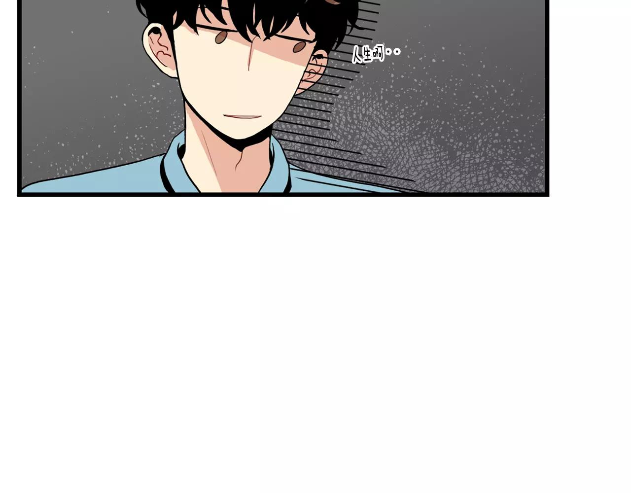 第25话 回家再继续108