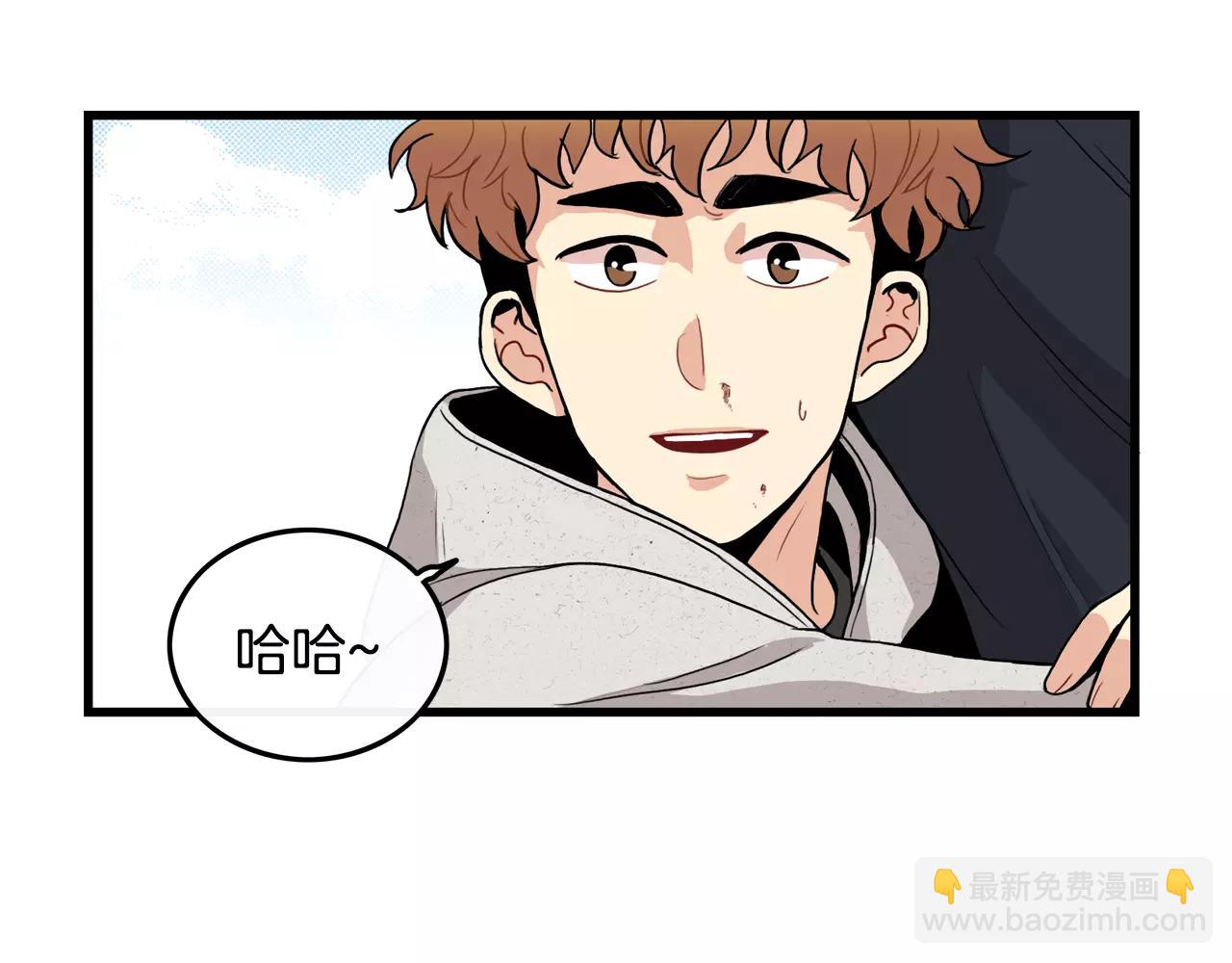第25话 回家再继续14