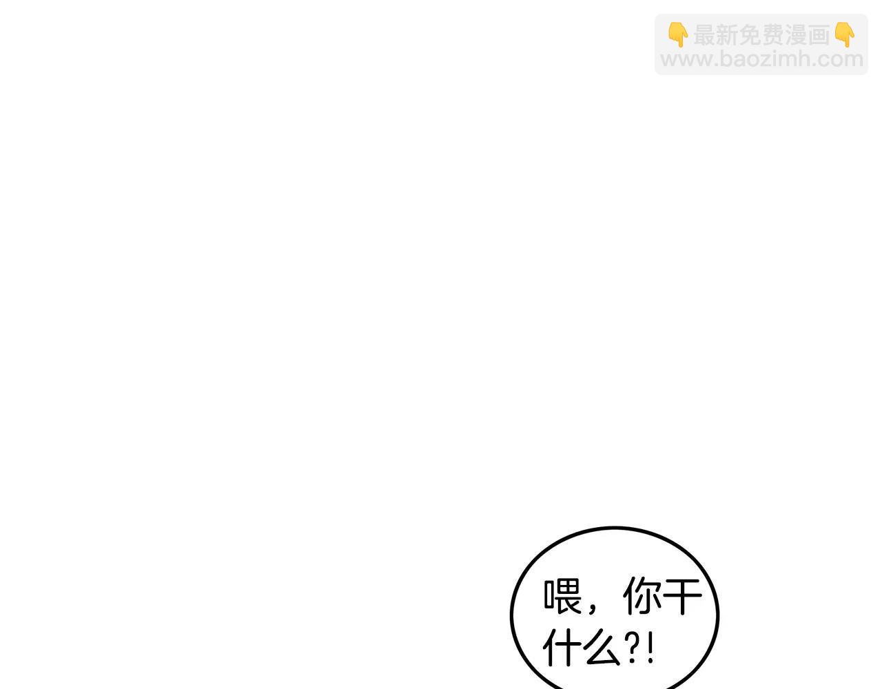 第25话 回家再继续15