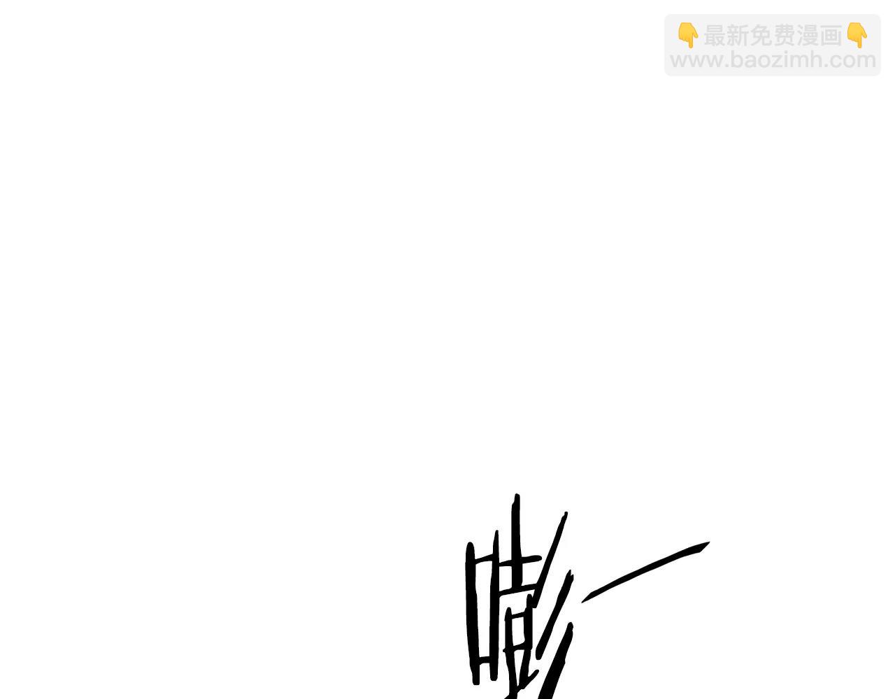 第25话 回家再继续2
