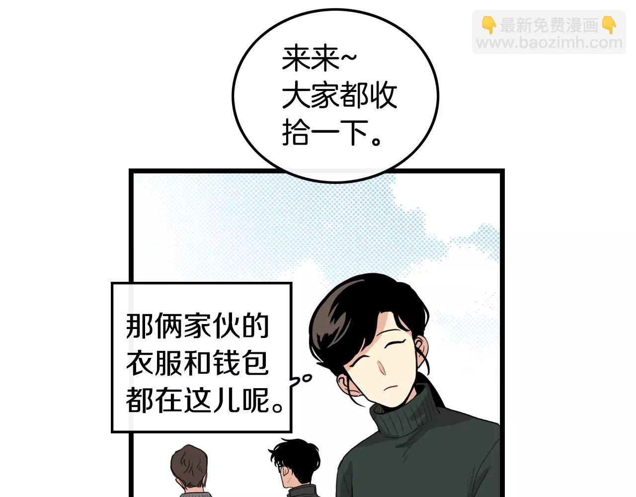 第25话 回家再继续39