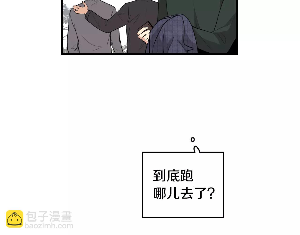 第25话 回家再继续40