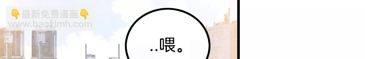 第25话 回家再继续42