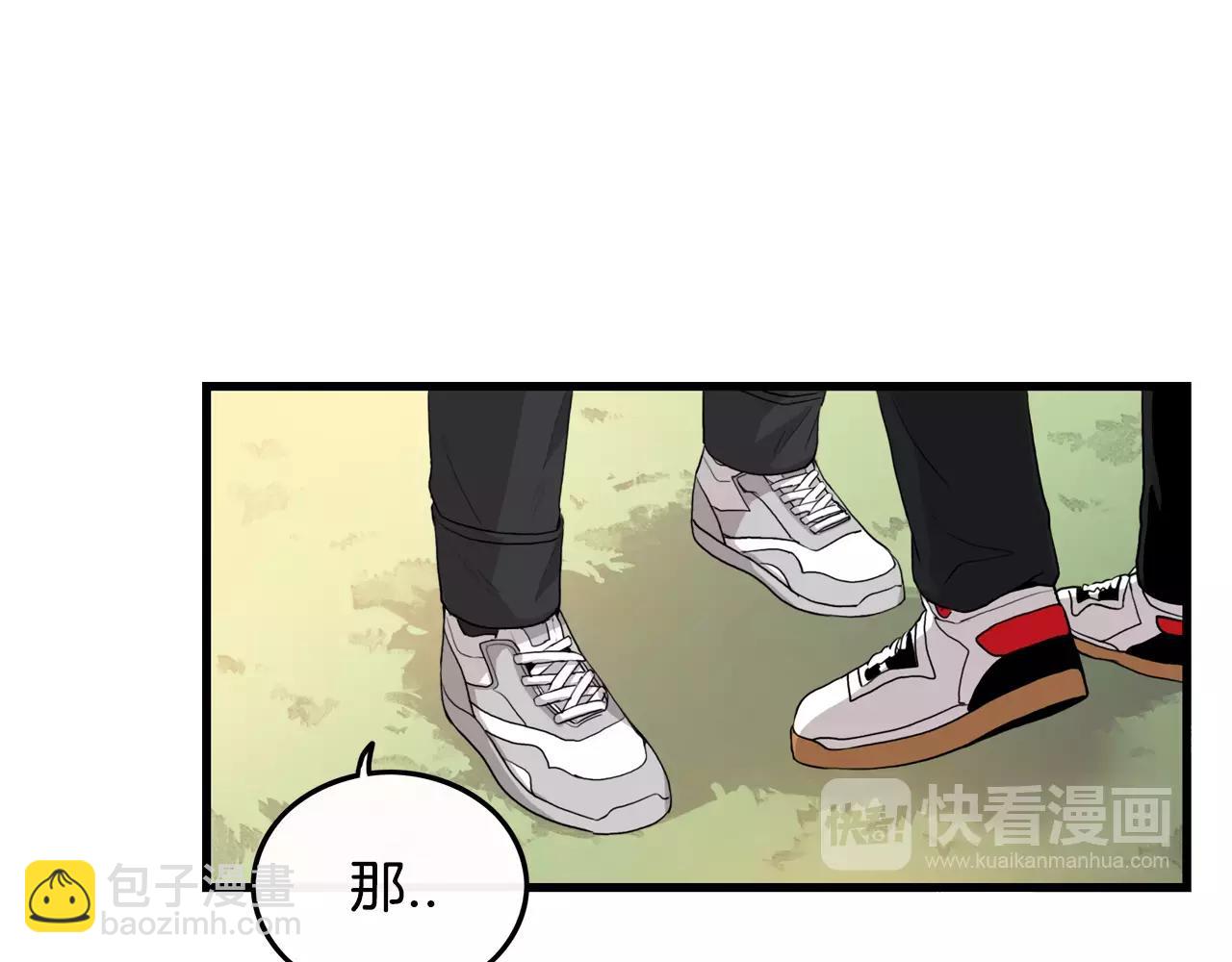 第25话 回家再继续48