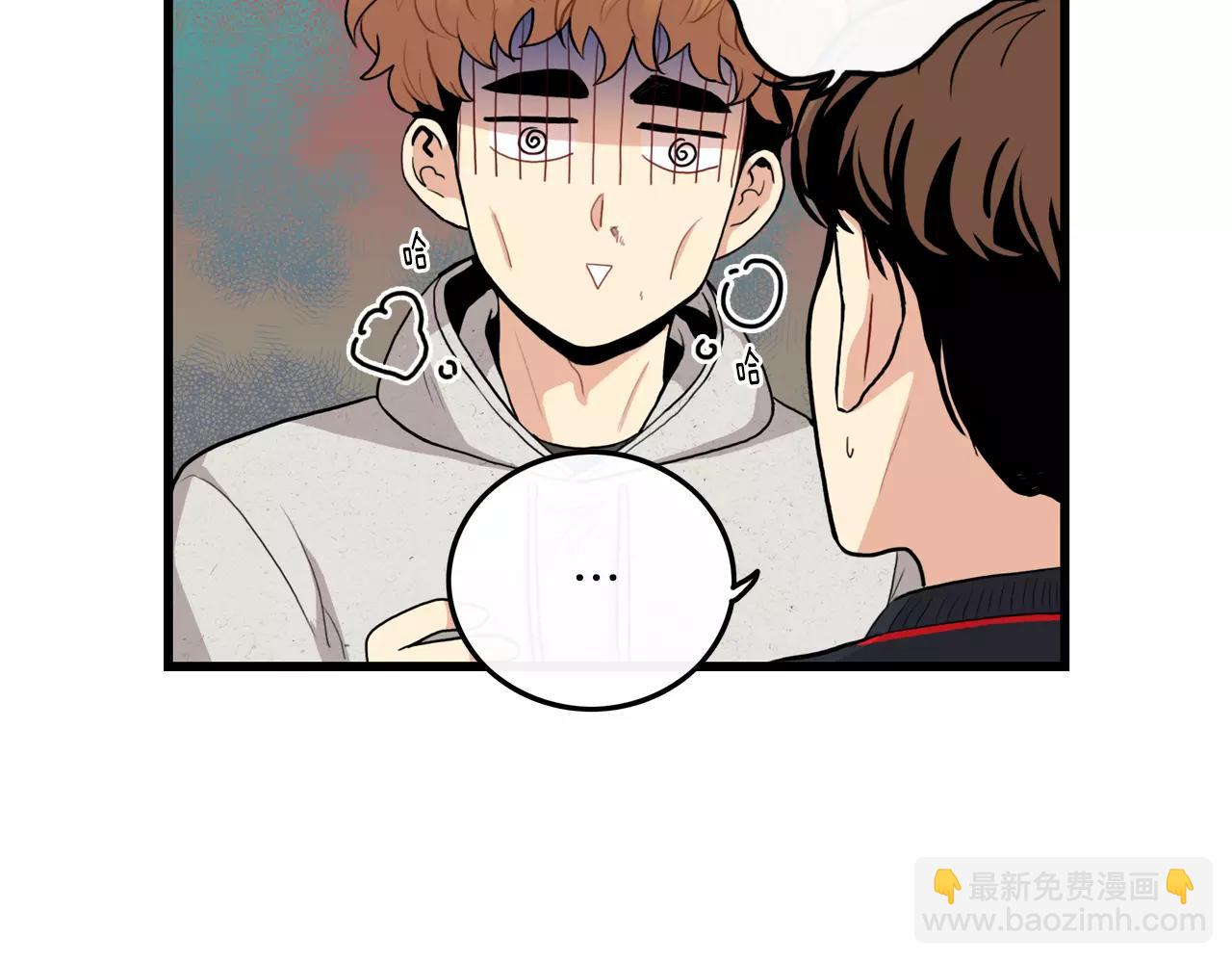 第25话 回家再继续54