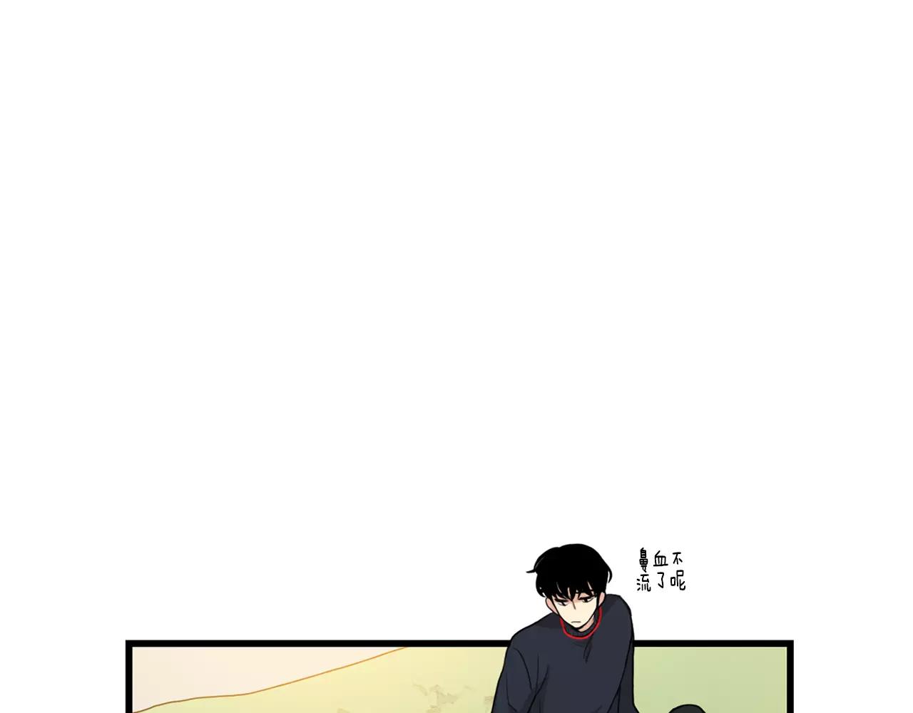 第25话 回家再继续55
