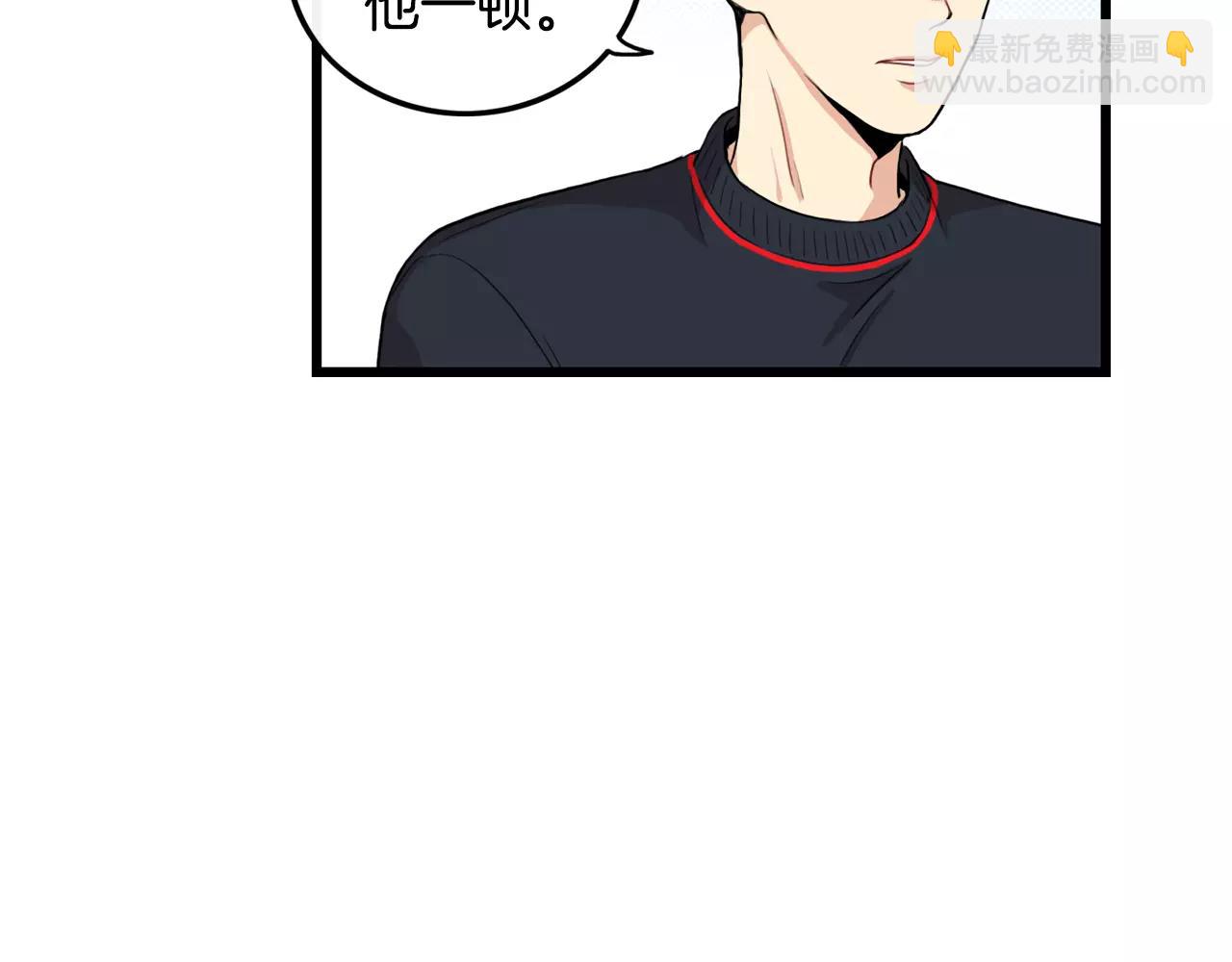 第25话 回家再继续59