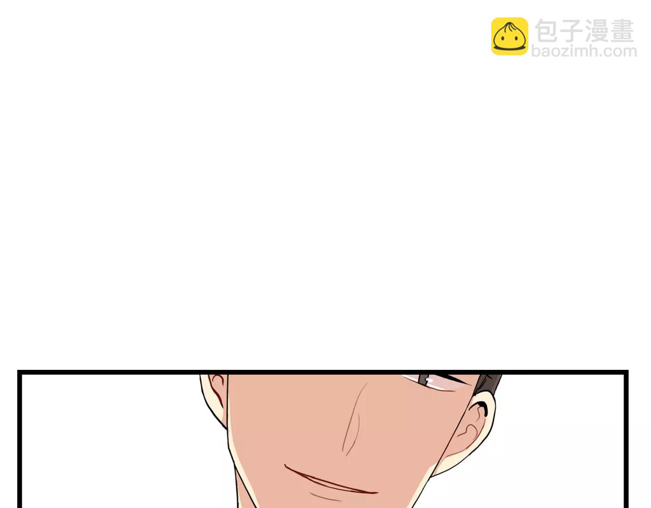 第25话 回家再继续8