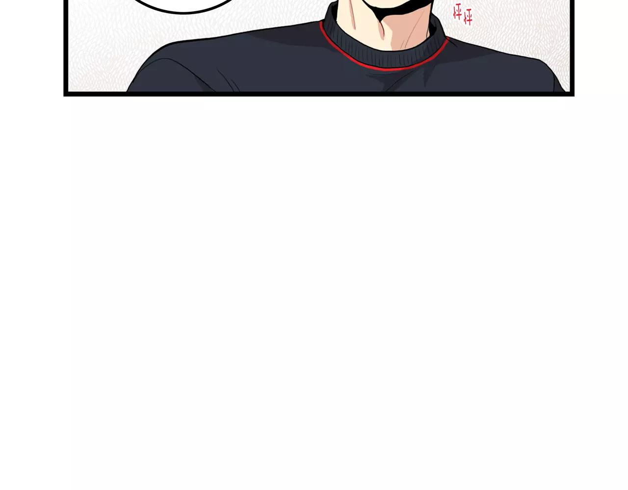 第25话 回家再继续82