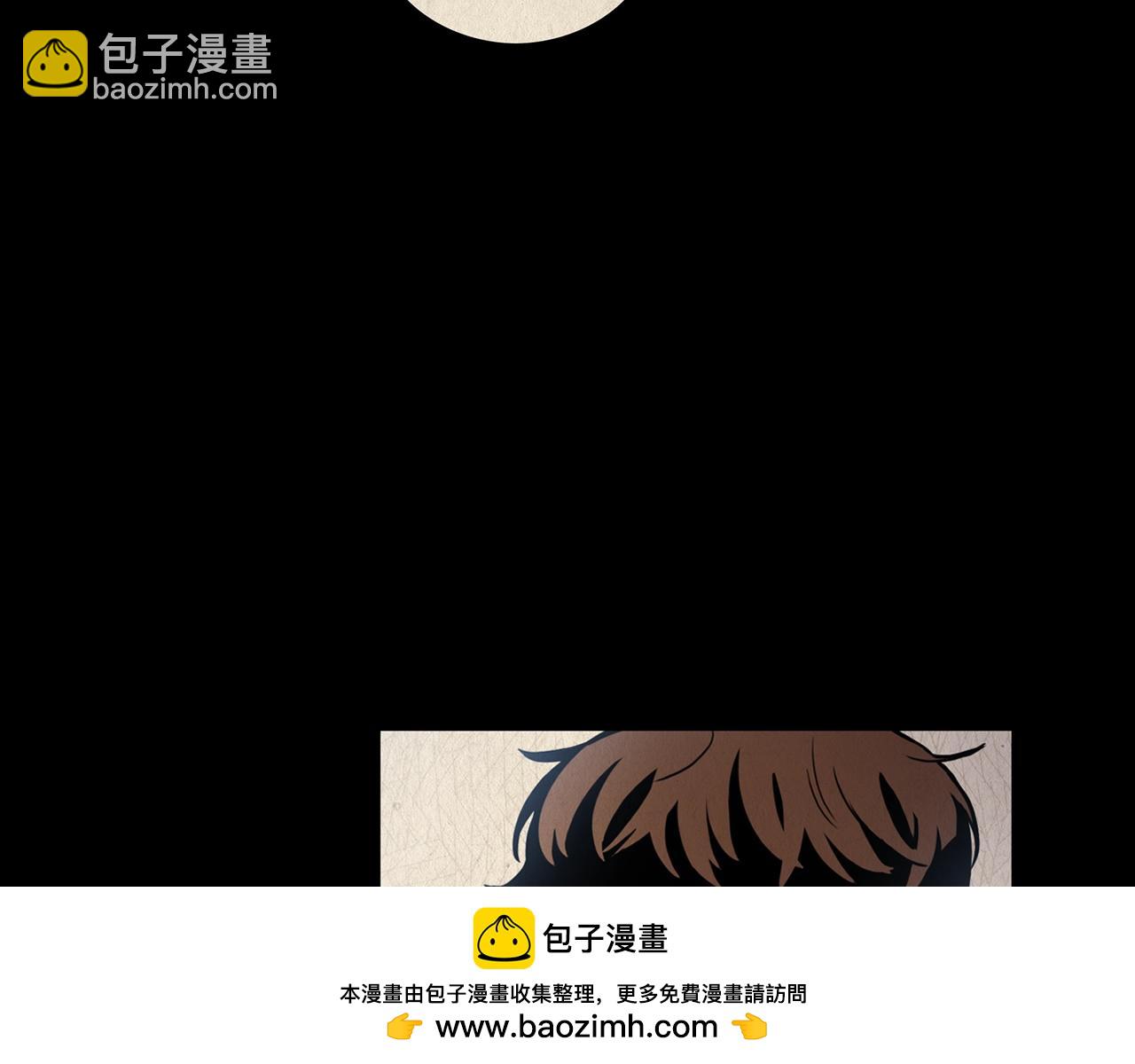 第26话 你醉了53