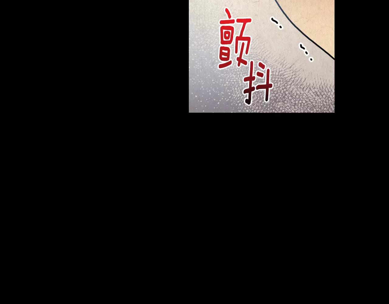 第26话 你醉了65