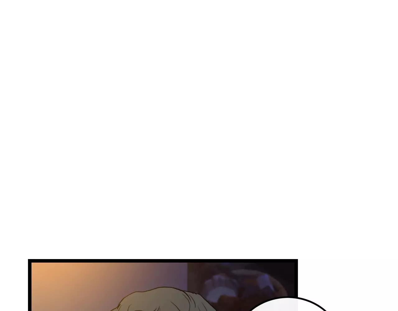 第26话 你醉了84