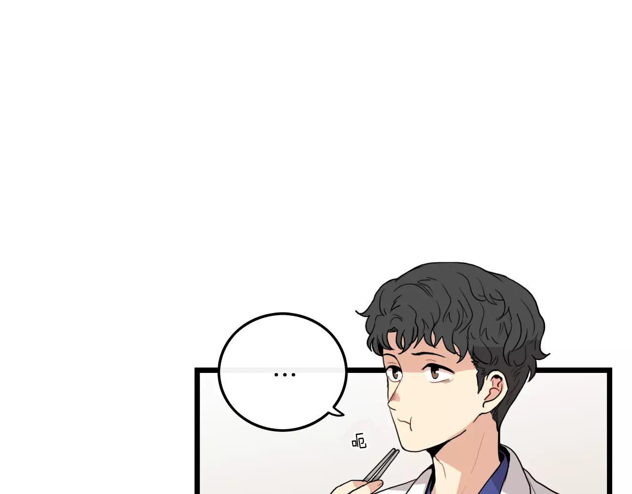 第27话 如何是好2