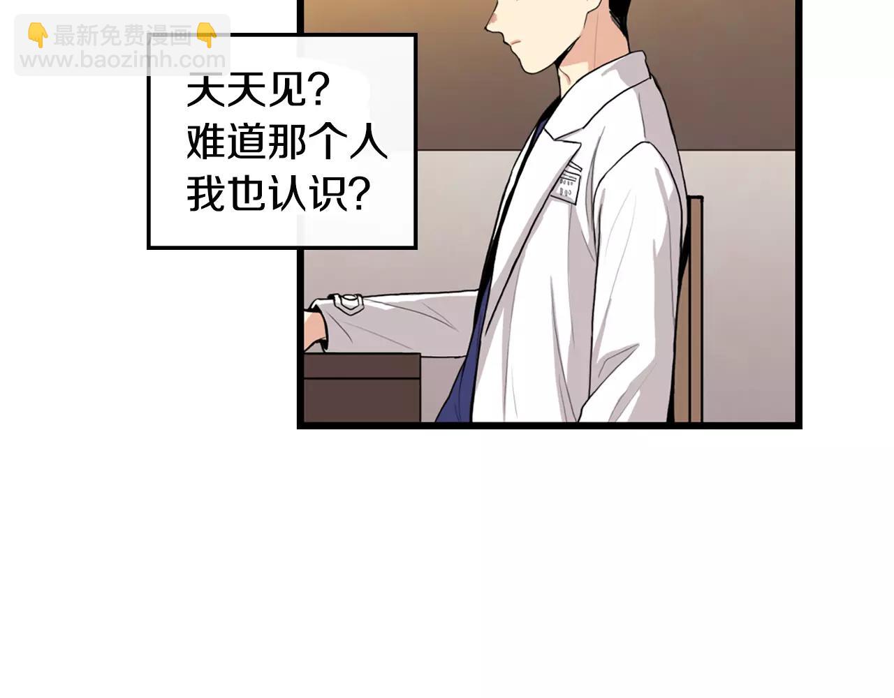 第27话 如何是好43