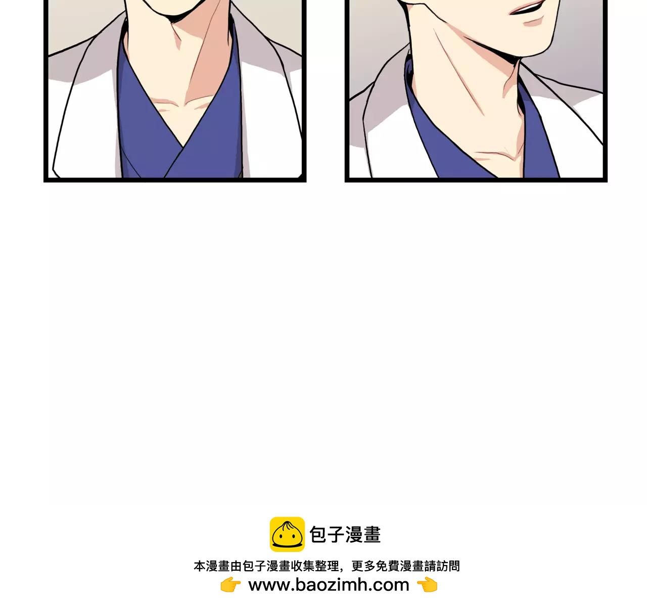 第27话 如何是好49