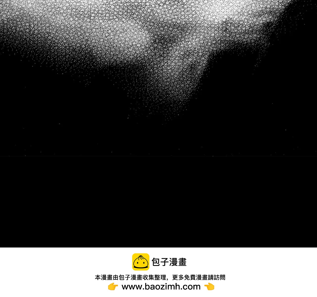 第27话 如何是好61