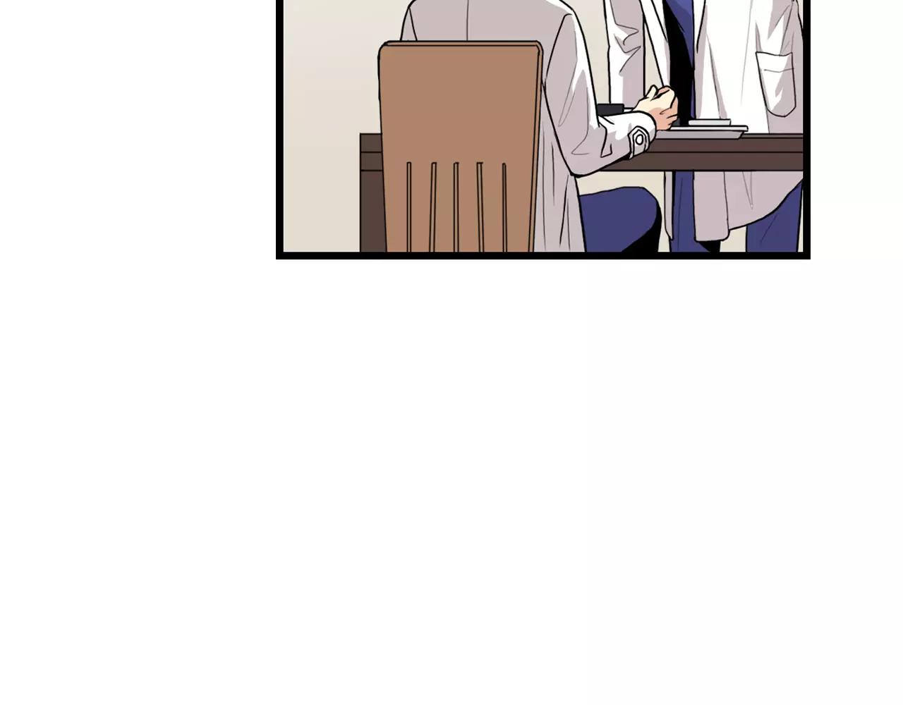 第27话 如何是好71