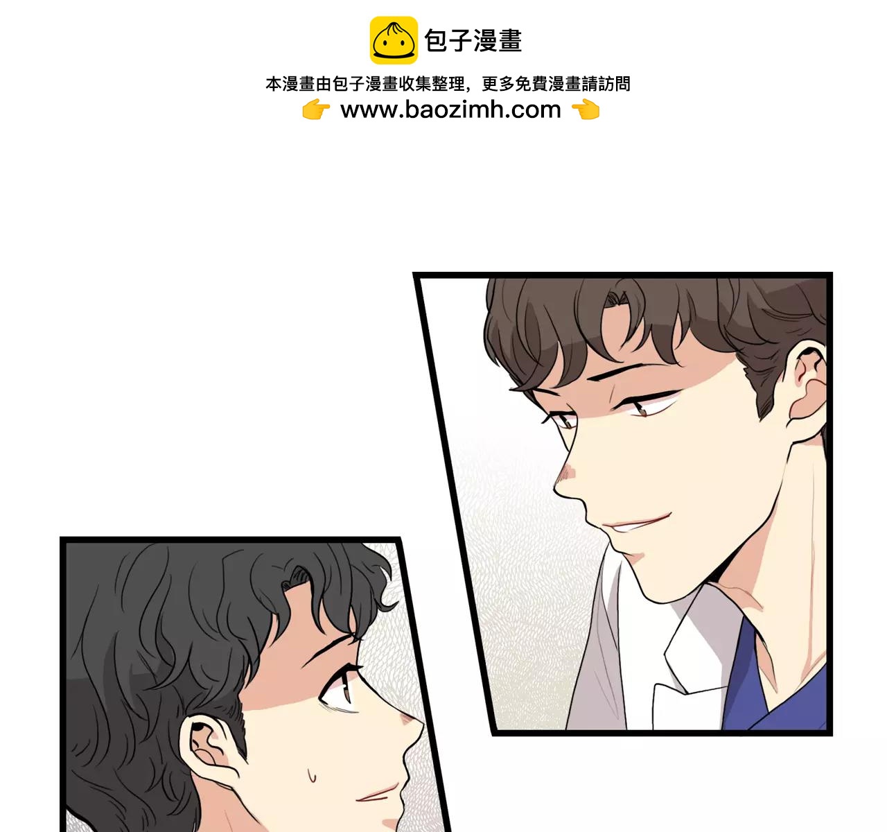 第27话 如何是好72