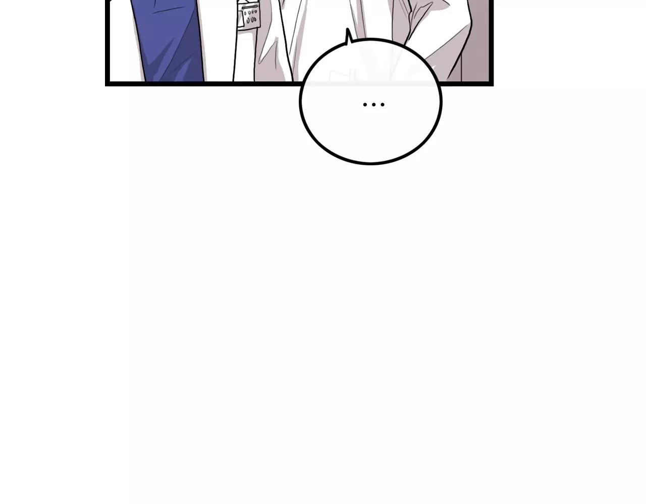 第27话 如何是好77