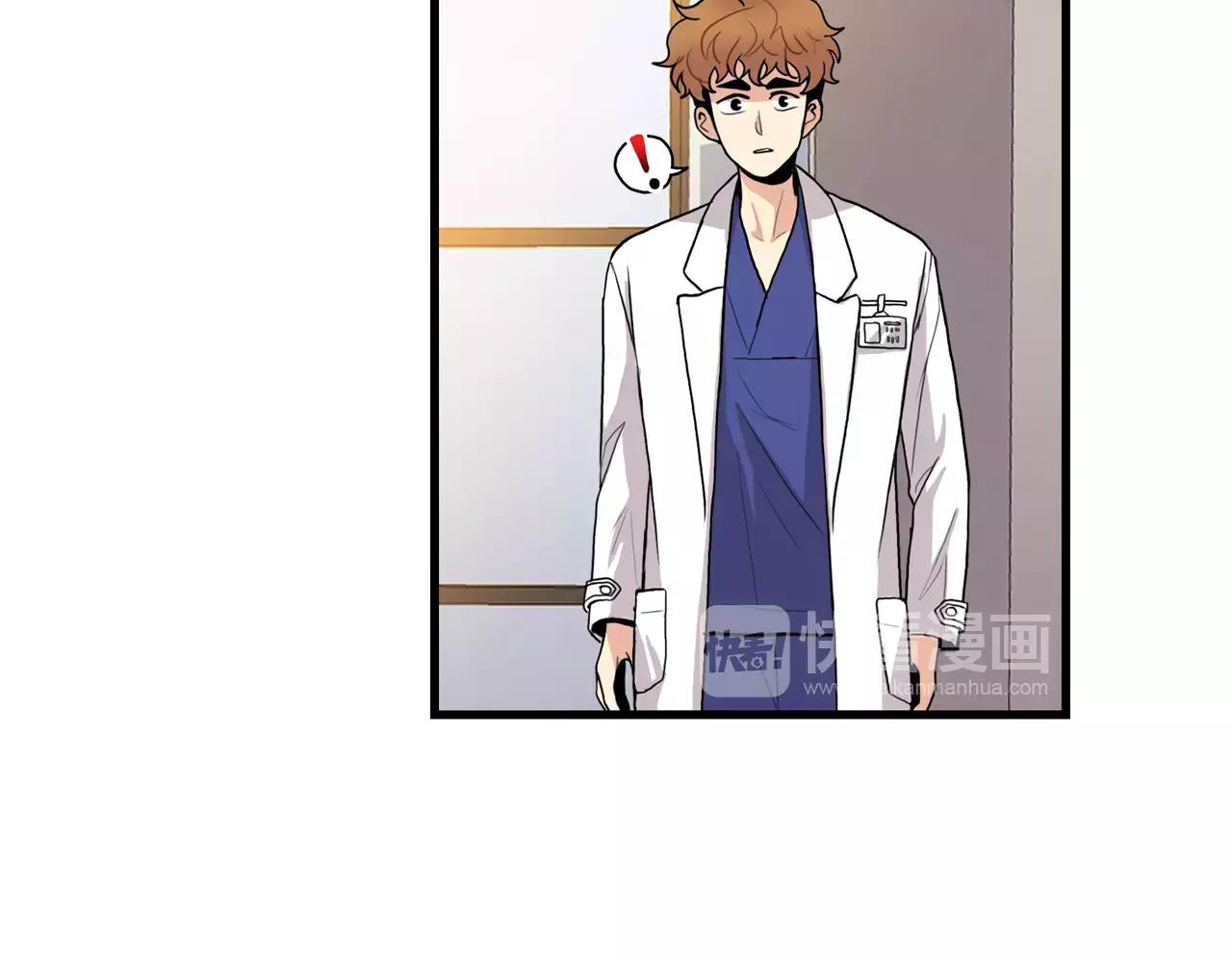 第27话 如何是好87