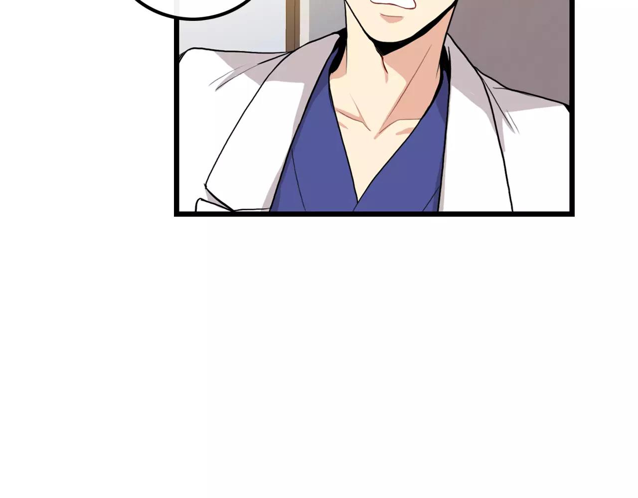 第27话 如何是好91