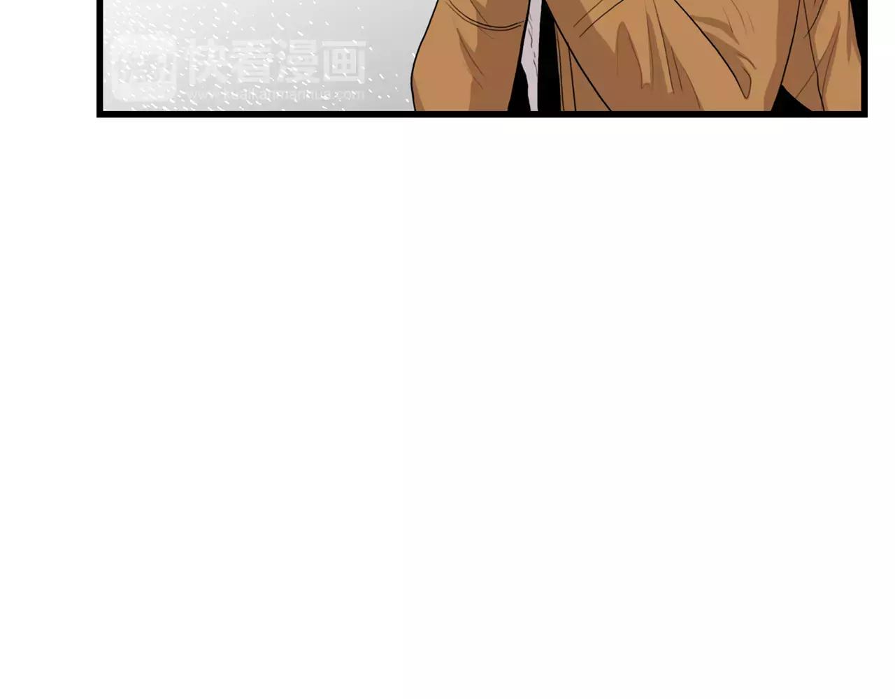 第29话 打得什么主意23