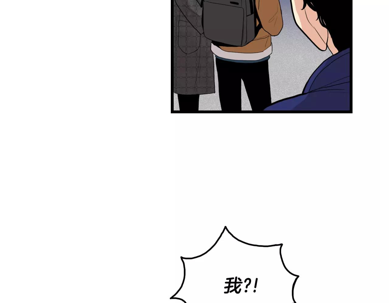 第29话 打得什么主意36