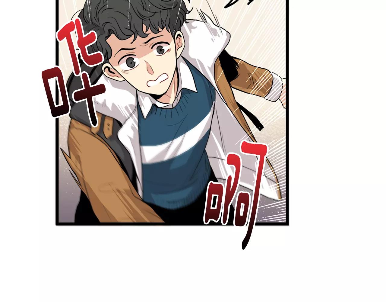第29话 打得什么主意39
