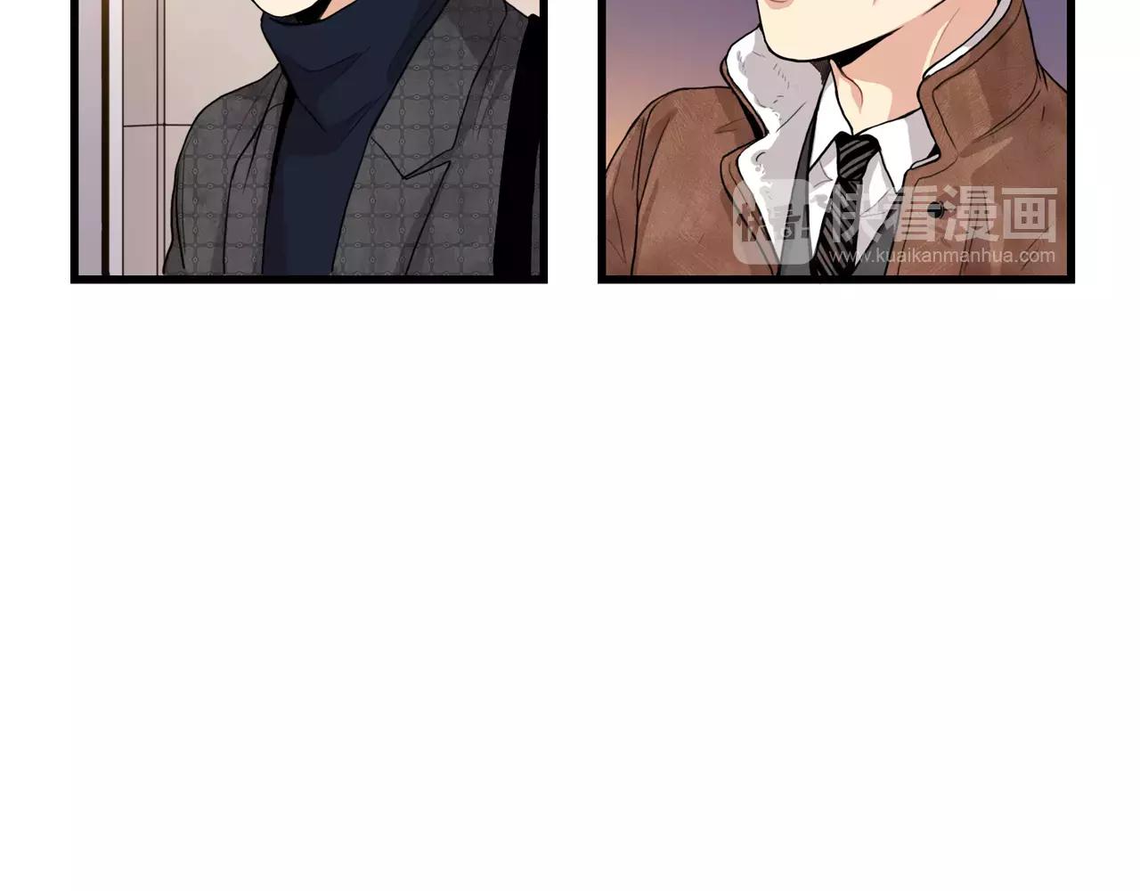 第29话 打得什么主意86