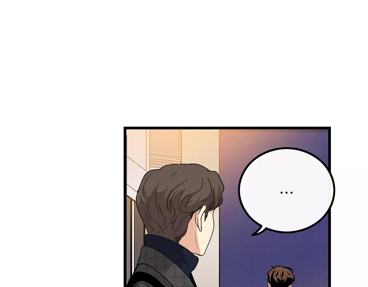 第29话 打得什么主意94