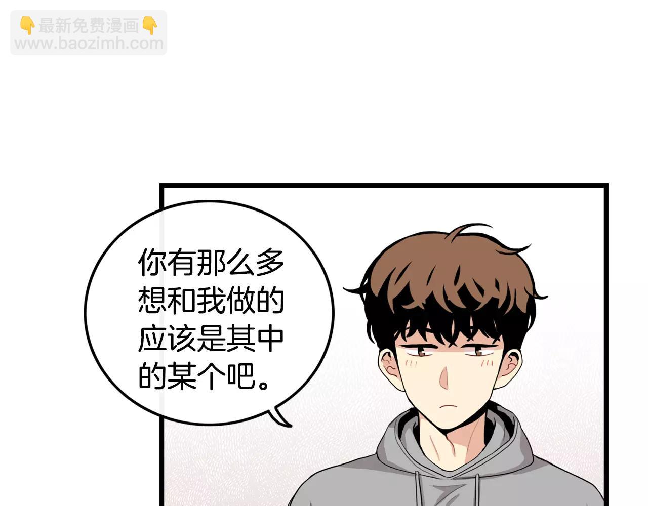 第30话 随时待命108