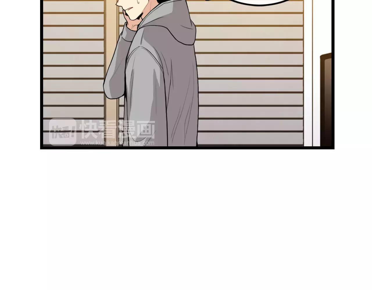 第30话 随时待命117