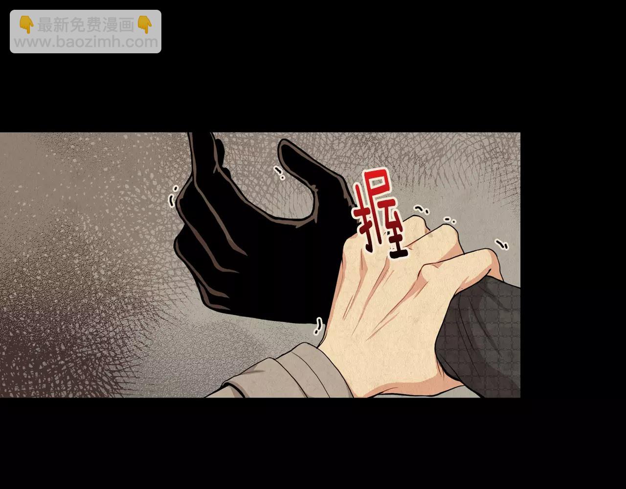 第30话 随时待命19