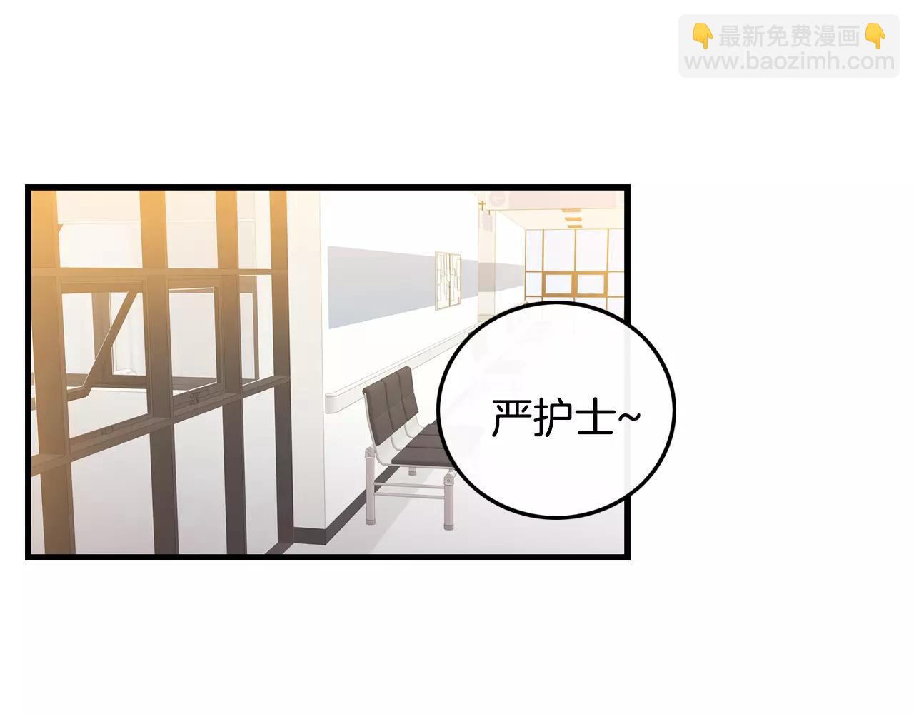 第30话 随时待命2