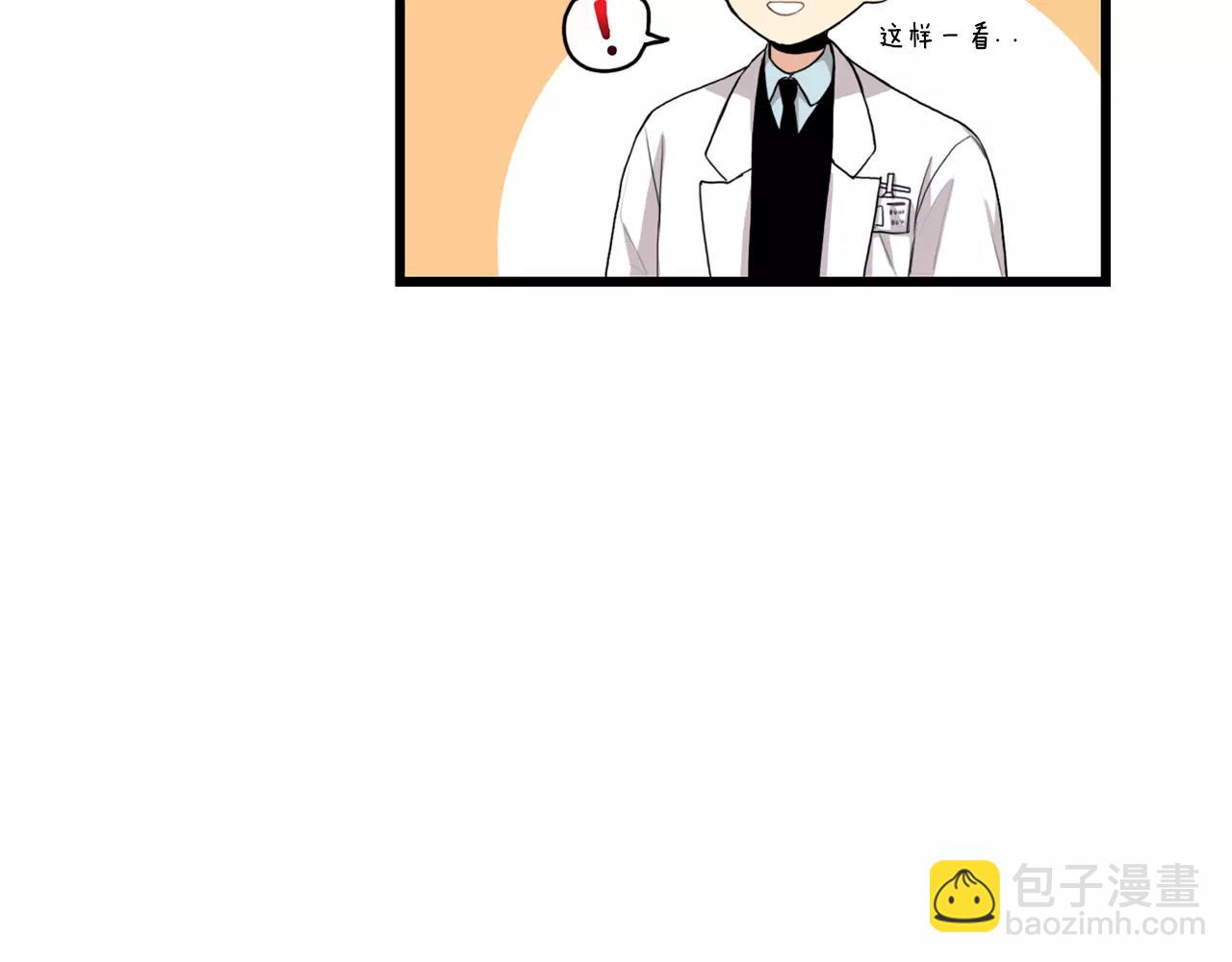 第30话 随时待命29