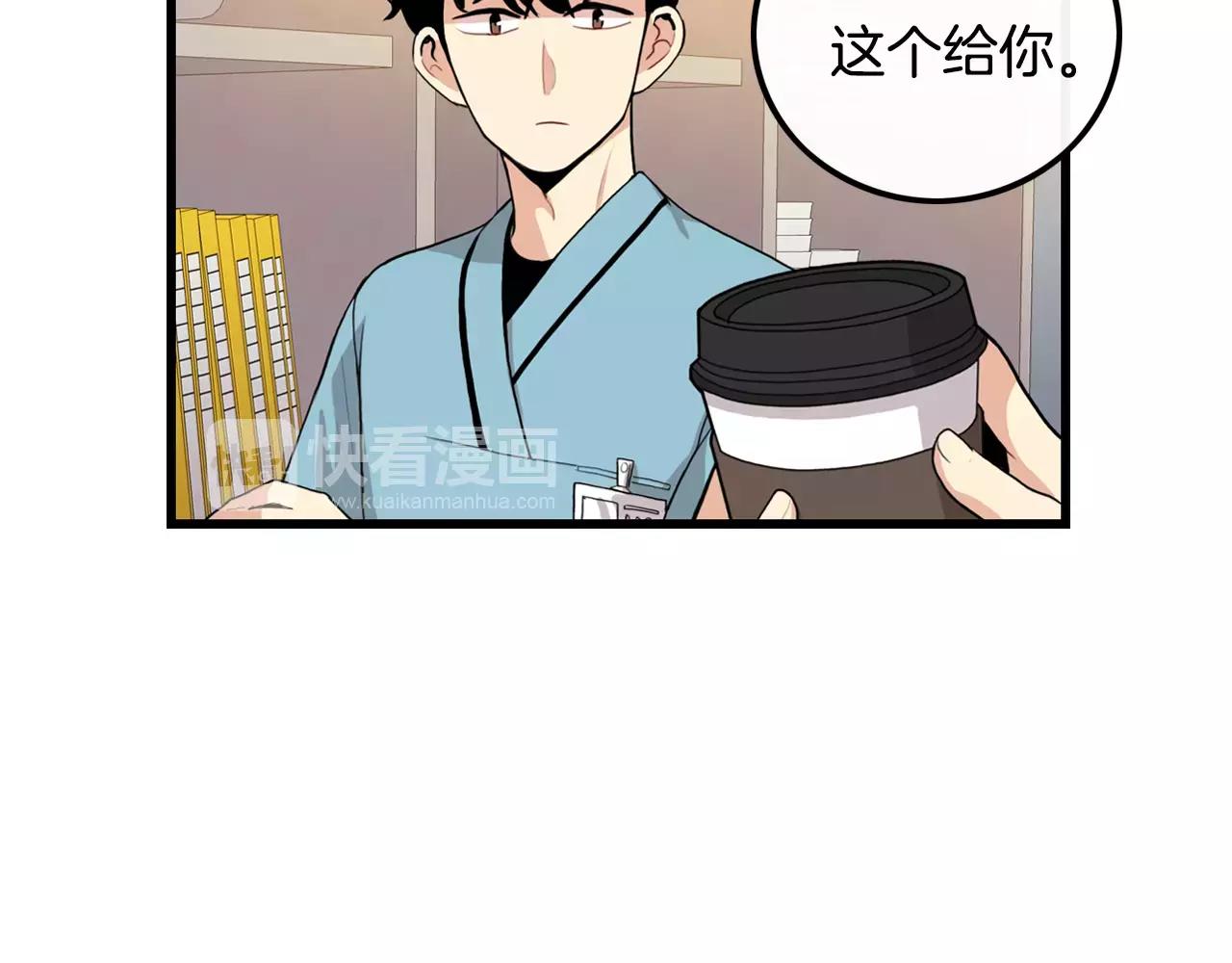 第30话 随时待命4