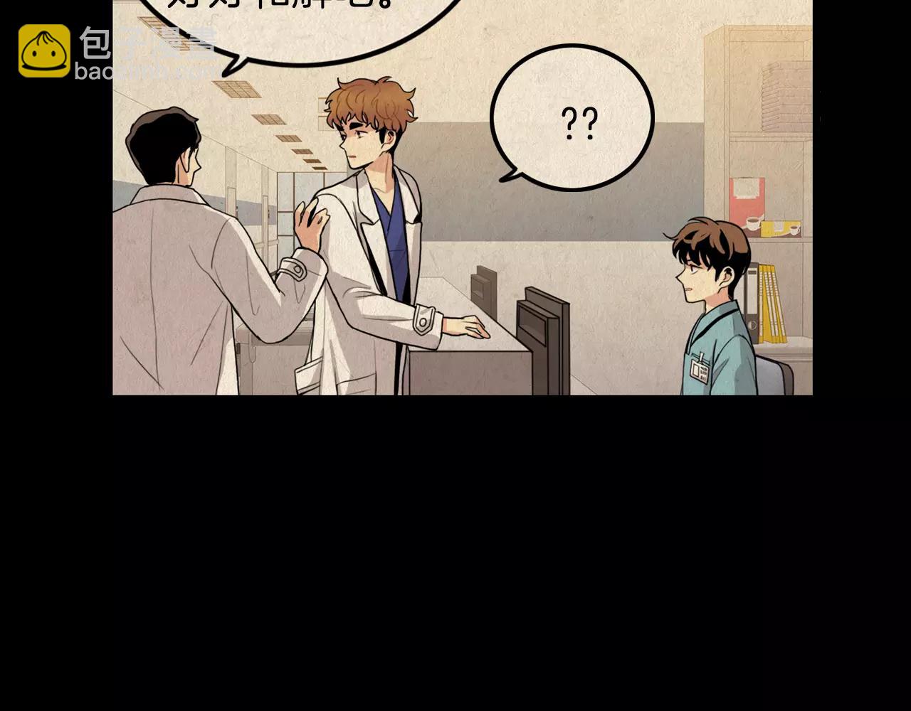 第30话 随时待命68