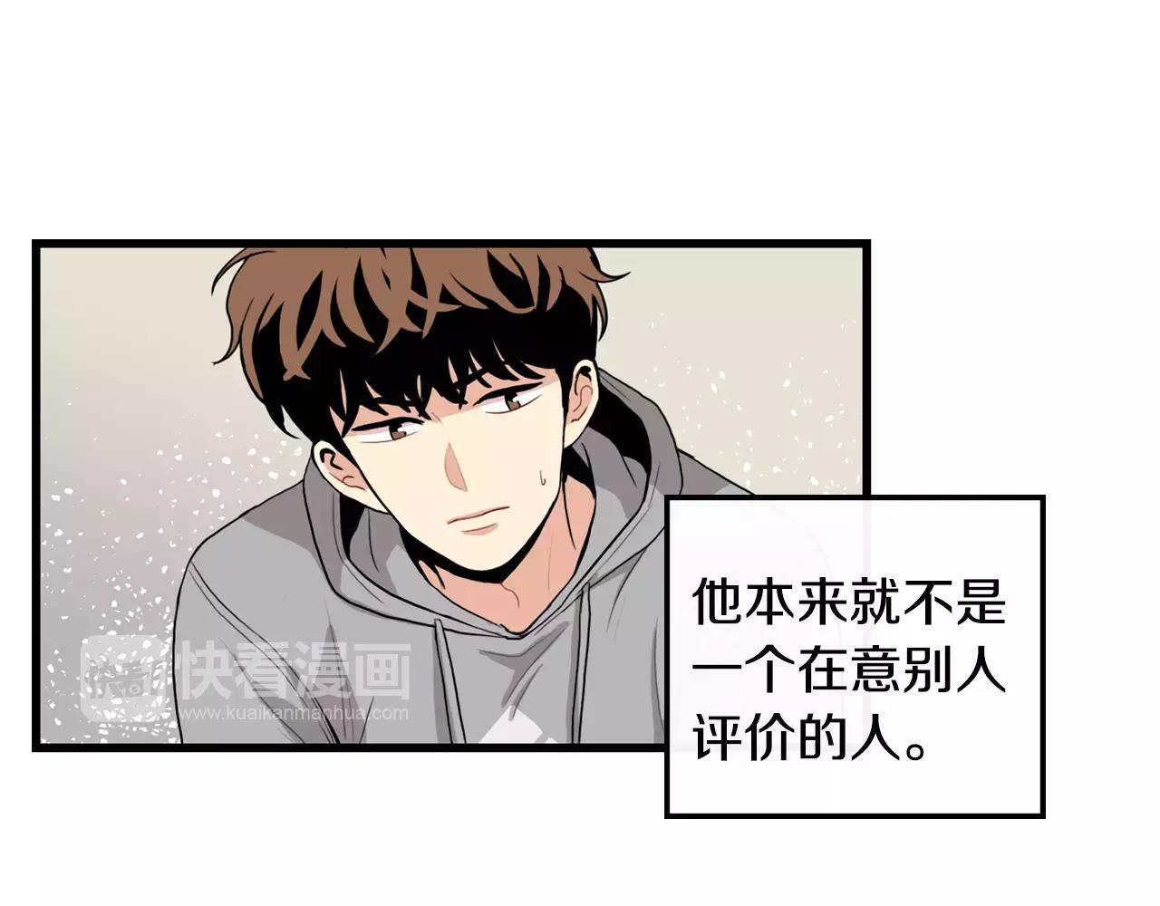 第30话 随时待命78