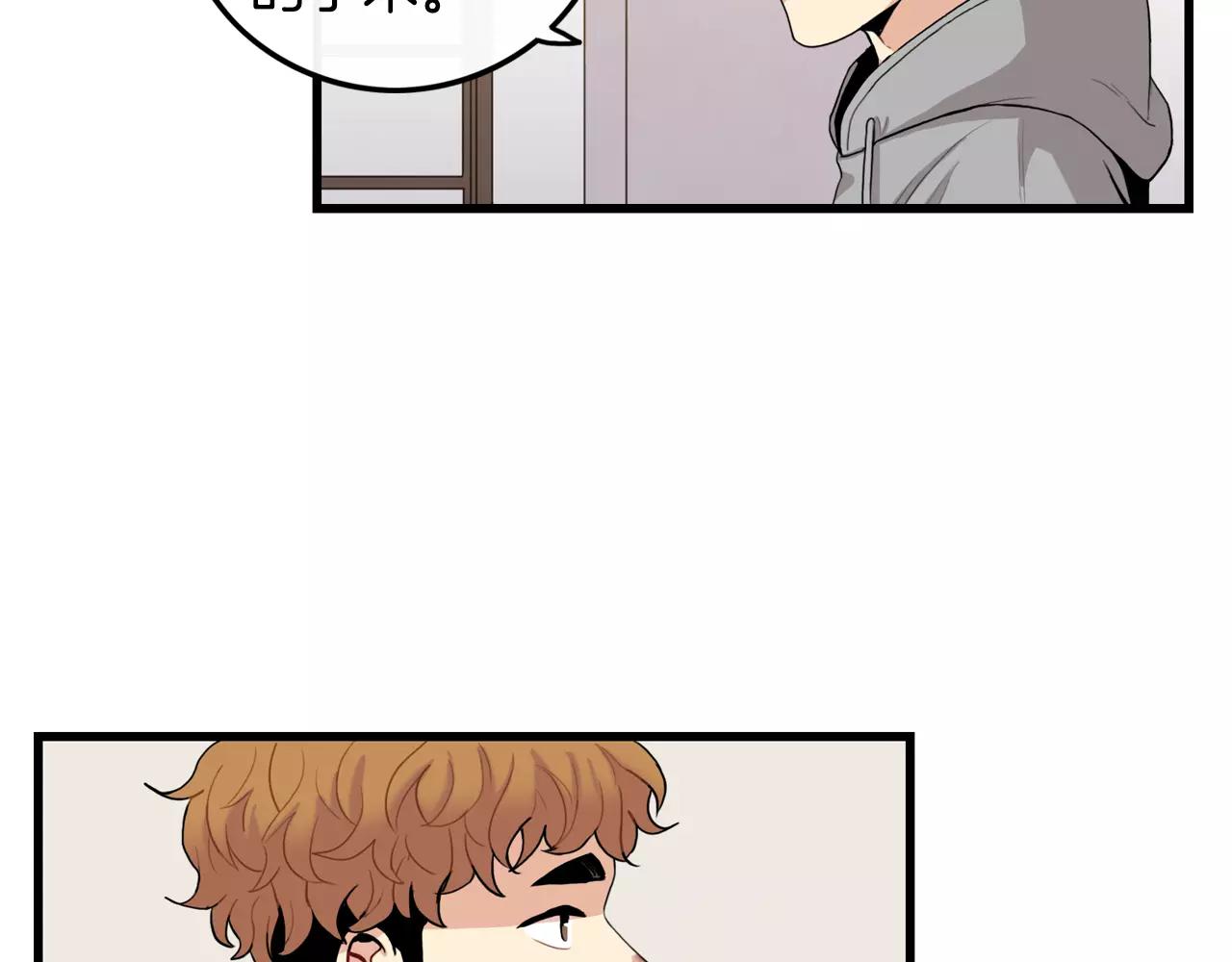 第30话 随时待命85