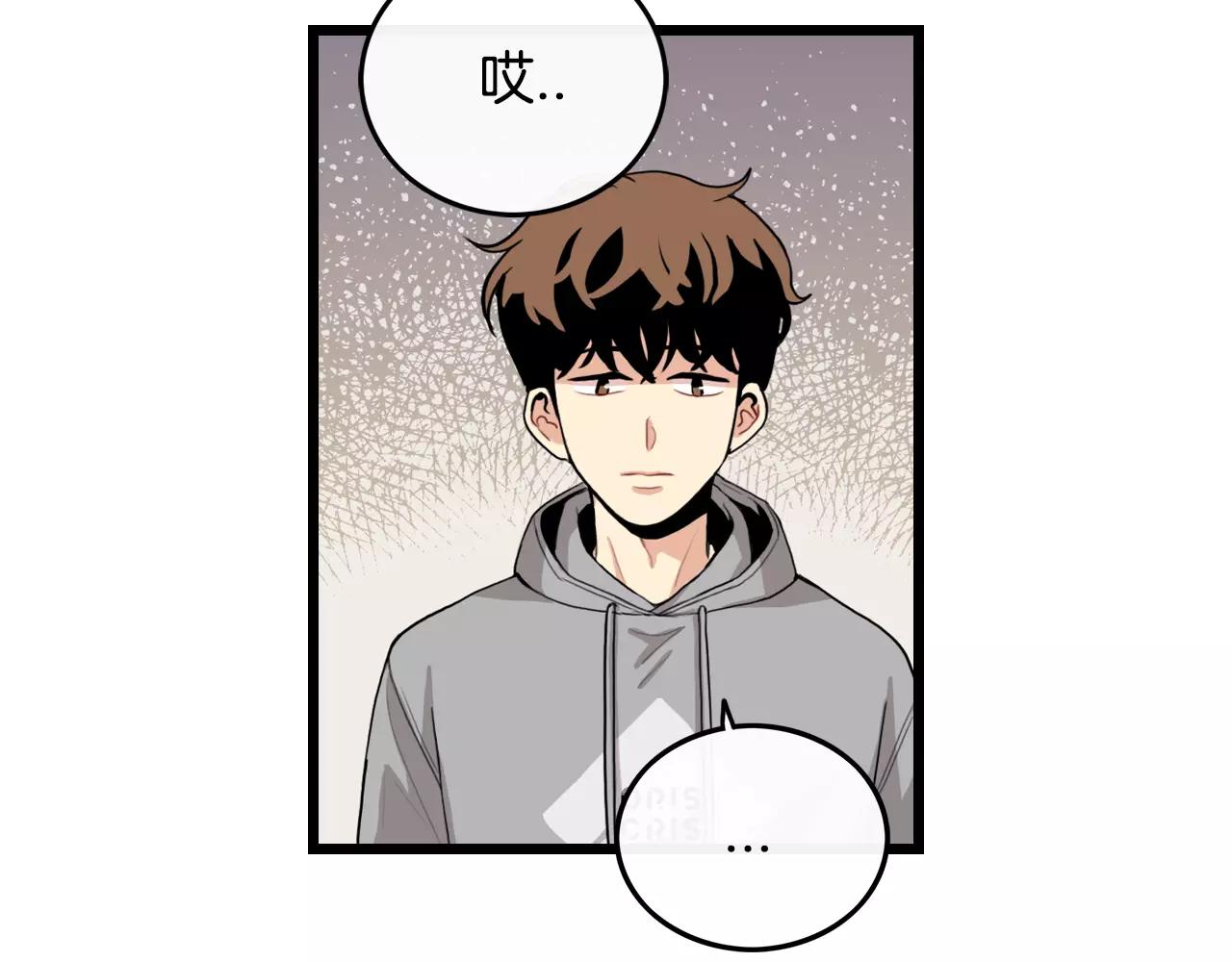 第30话 随时待命93