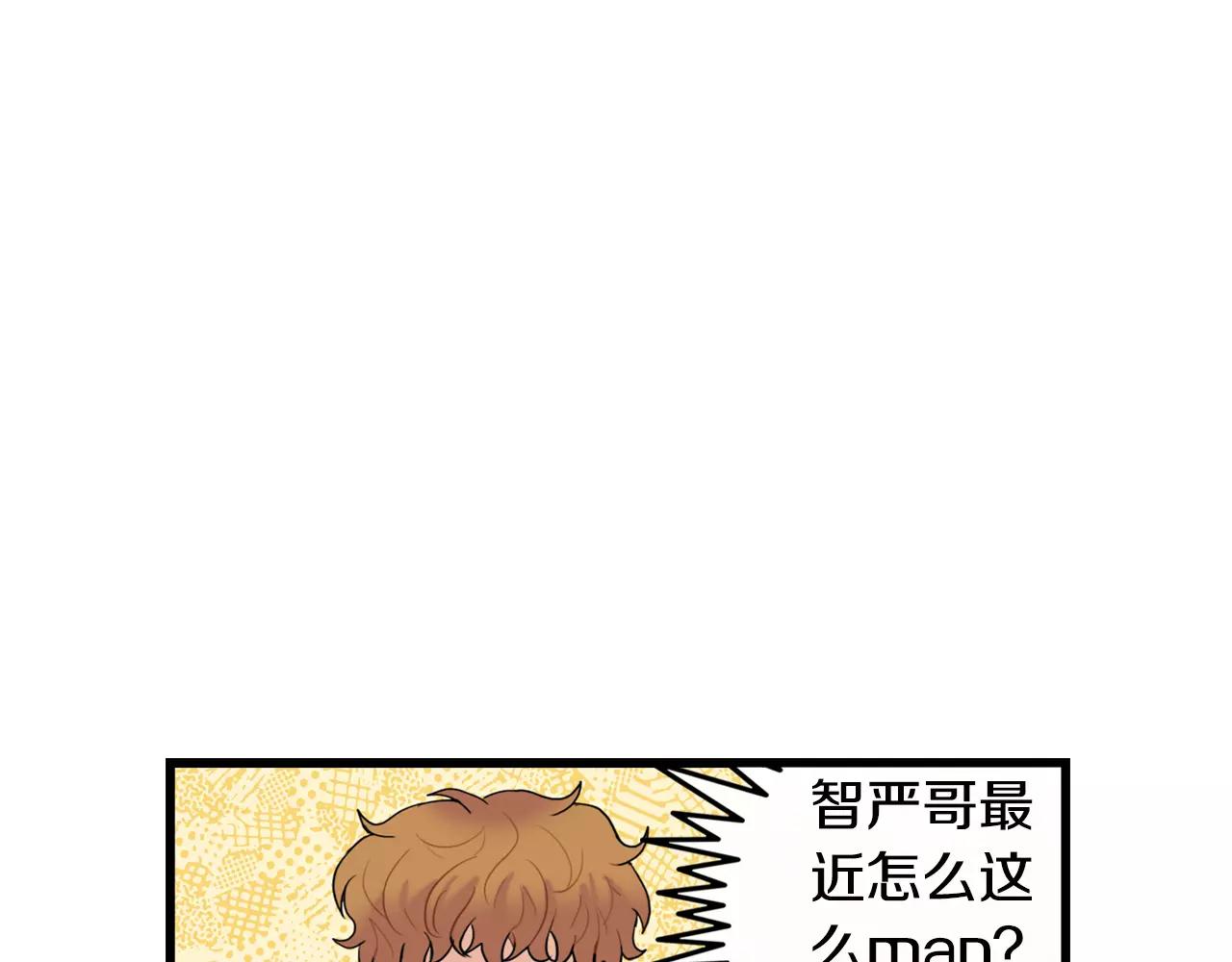 第31话 在意21