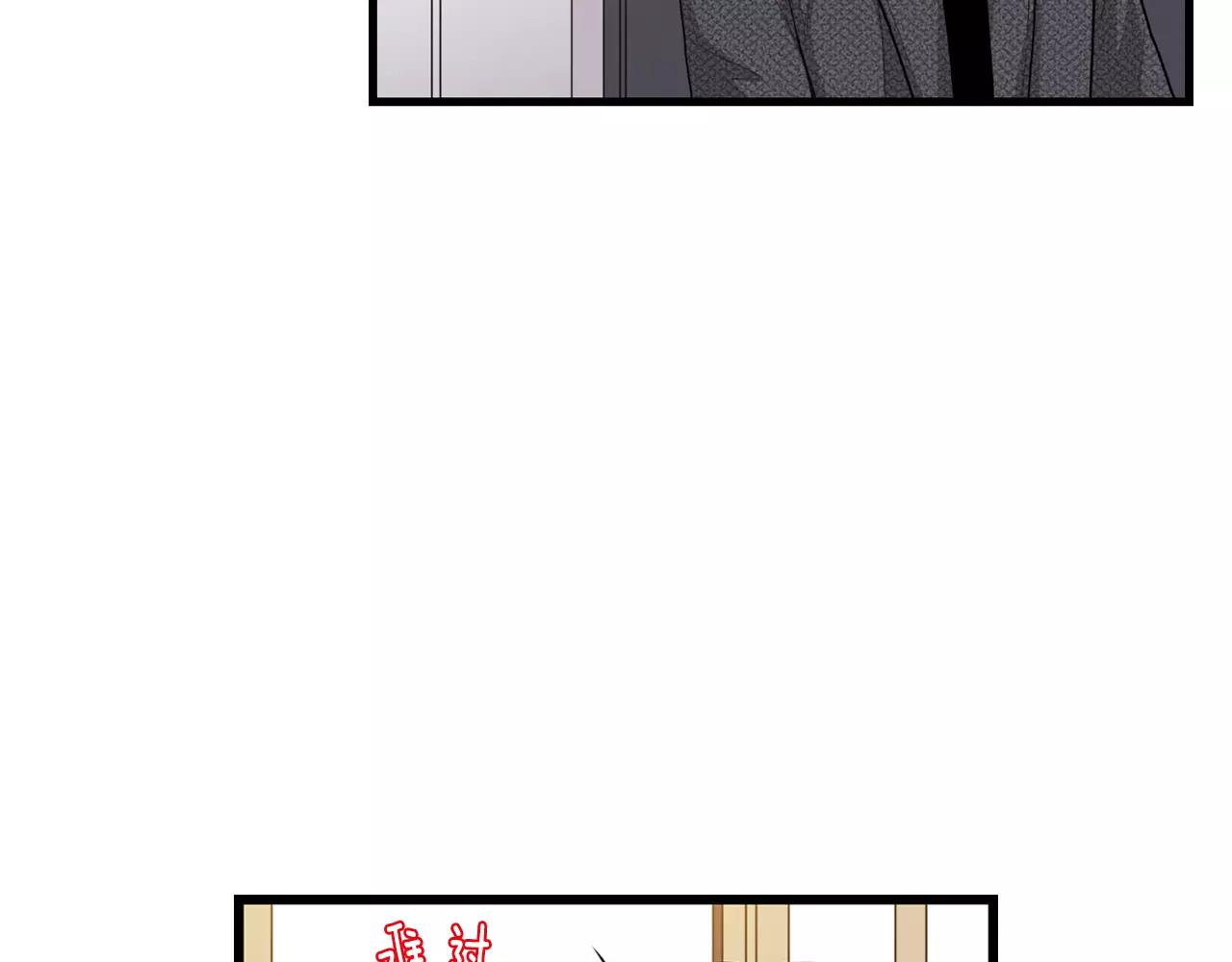 第31话 在意73