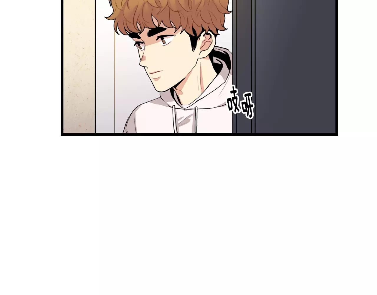 第31话 在意79